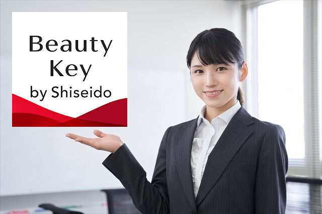 Beauty Keyアプリ